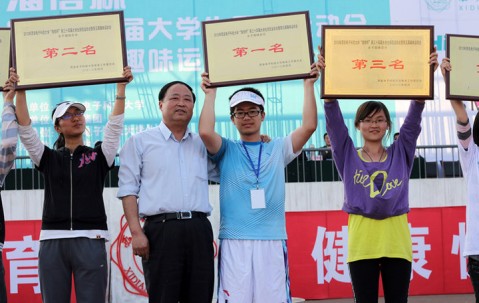 电子科技大学文凭要求