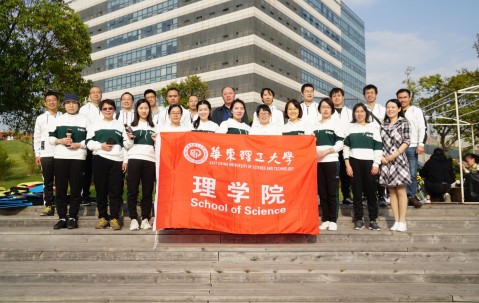 华东理工大学毕业证(华东理工大学毕业证书)