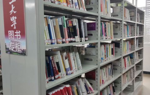 武汉理工大学排名