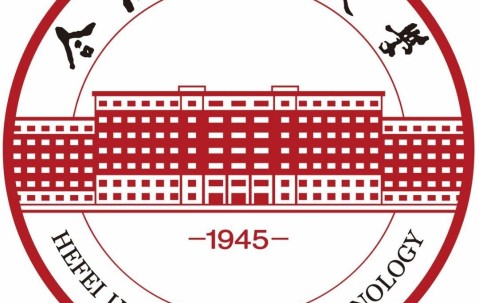 合肥工业大学毕业证(合肥工业大学宣城毕业证)
