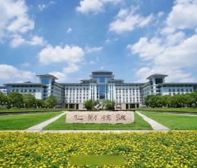 南京农业大学研究生院