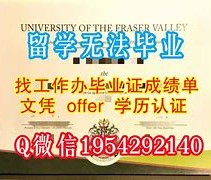 中国农业大学认可度高吗
