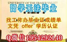 中国农业大学认可度高吗