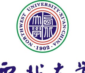 西北大学是985还是211