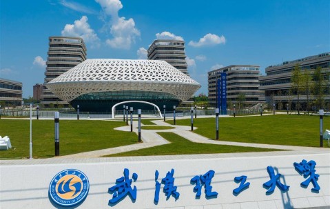 武汉理工大学文凭报考条件