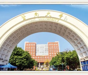 暨南大学研究生招生网