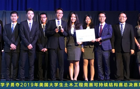 河海大学的毕业证