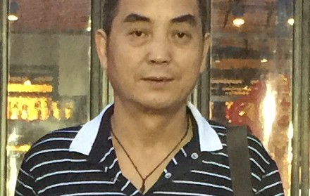 陕西师范大学学历证书查询