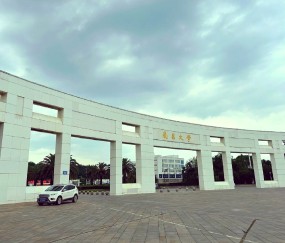 南昌大学官网