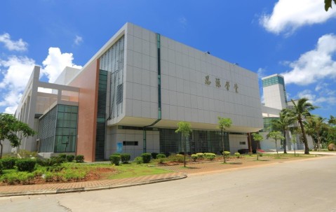 海南大学研究生院