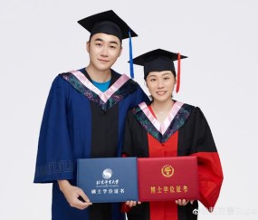 西安交通大学研究生专业