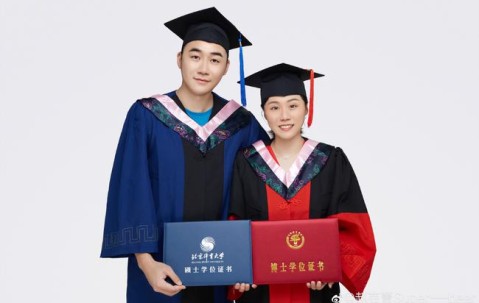 西安交通大学研究生专业