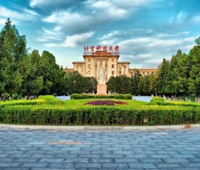 北京科技大学(北京科技大学录取分数线)