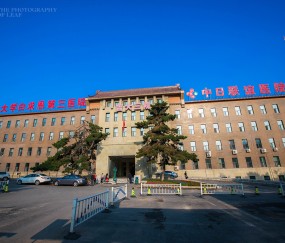 吉林大学文凭(吉林大学学历证书)
