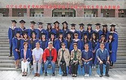 辽宁大学毕业证发放时间