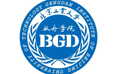 北京工业大学含金量