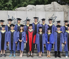 湖南大学毕业证样本高清图片