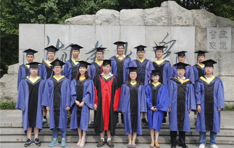 湖南大学毕业证样本高清图片