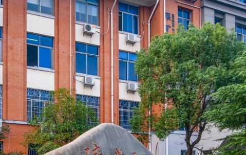 中南大学是985还是211