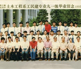 东北林业大学几年制