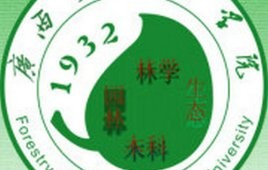 广西大学毕业证发放时间