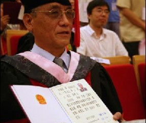 南开大学毕业证补办