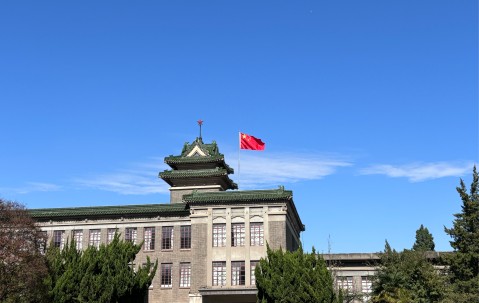 南京农业大学官网