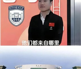 西北大学文凭(西北大学学位授予条件)