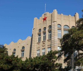 辽宁大学(辽宁大学研究生院)