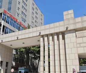 长安大学全国排名