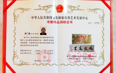 西南大学毕业证(西南大学毕业证补办)