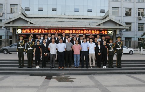 太原理工大学毕业证样本