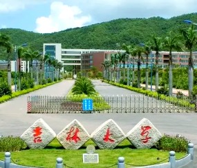 吉林大学(吉林大学召开共青团交流会)