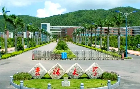 吉林大学(吉林大学召开共青团交流会)