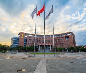 华南理工大学(华南理工大学官网)