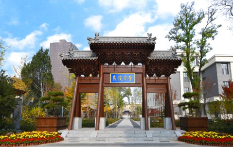 山西大学是双一流大学吗