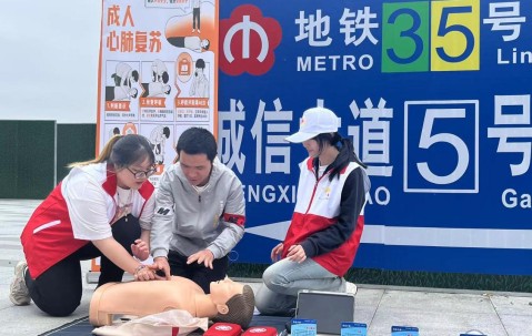 南京航空航天大学继续教育学院毕业证