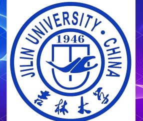 吉林大学(吉林大学南岭校区)