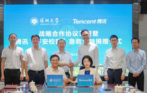 深圳大学毕业证(深圳大学毕业证什么时候拿)