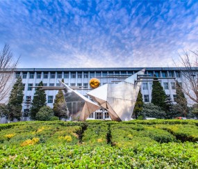 北京邮电大学网络教育学院毕业证