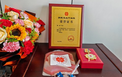南京大学新版毕业证