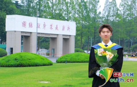 南京工程学院是大专吗