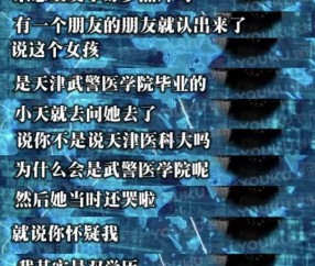 中央财经大学文凭(中央财经大学 本科生)