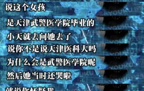中央财经大学文凭(中央财经大学 本科生)