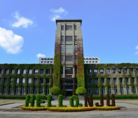 南京大学哪个校区值得参观