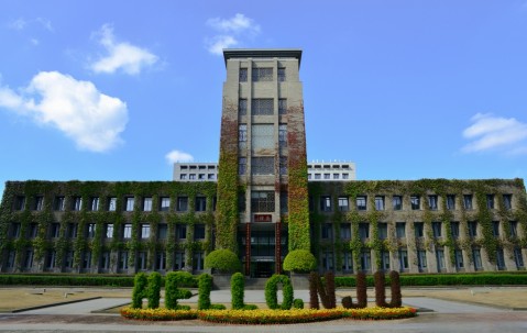 南京大学哪个校区值得参观