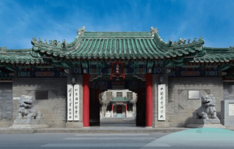 北京协和医学院毕业证是清华的吗