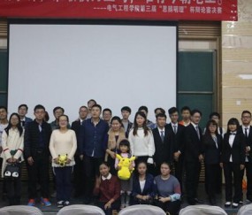 贵州大学毕业证授予条件