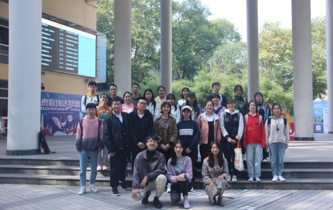 华中科技大学毕业证查询系统