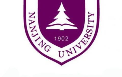南京大学文凭(南京大学毕业条件)